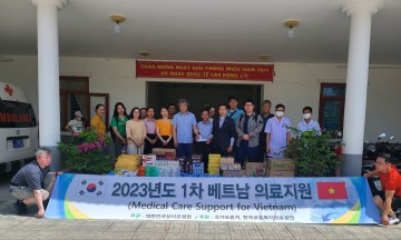  대한민국상이군경회, 베트남 평화의 마을 의료봉사 실시
