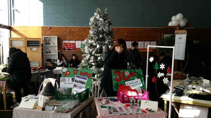  창업콘서트, 무실동 시청앞 까페 욜크(YOLK)에서 열렸다.