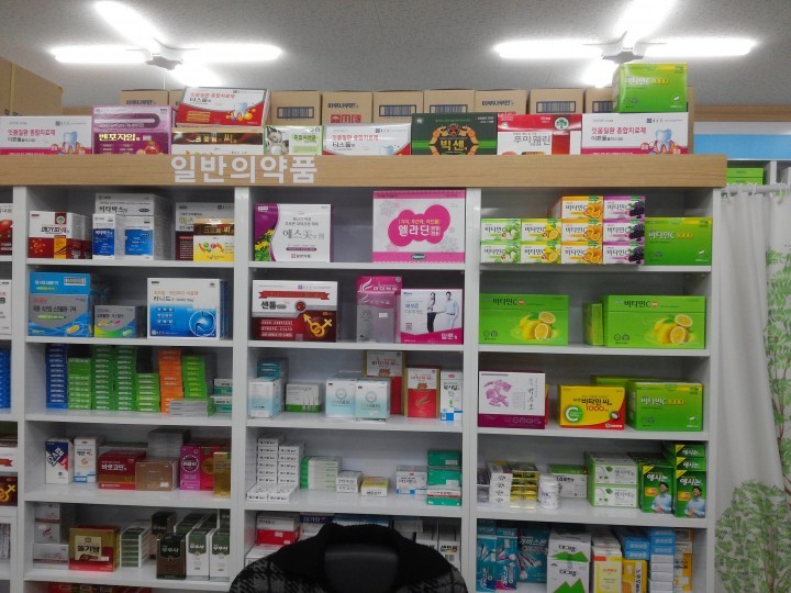 대전시 특사경, 의약품 판매업소 불법행위 적발