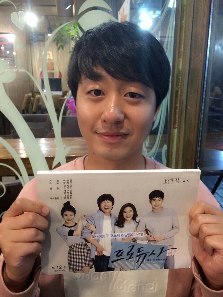 ‘프로듀사’ 신예 배유람, “너무나 뜻 깊고 행복했던 시간!" 종영소감 전해