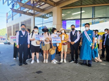 관광택시 타고 힐링 안동 여행을.....