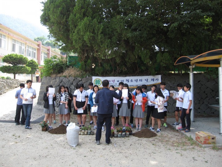 울릉군, ‘학생4-H 청소년의 달 행사’개최