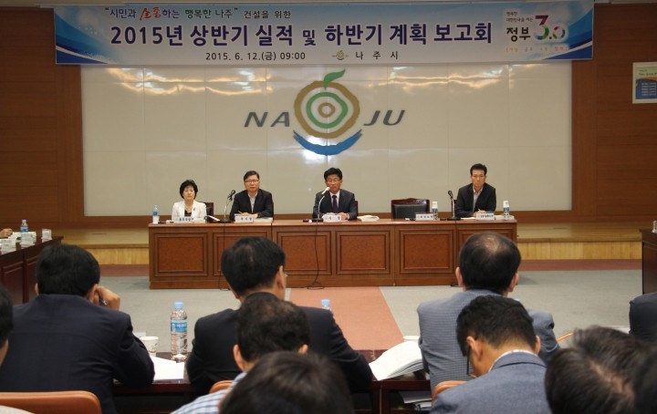 강인규시장, “공약실천으로 ‘나주발전’ 디딤돌 놓길”