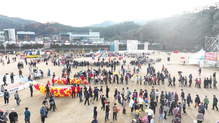 청송군, 대한민국 대표축제 ‘청송사과축제’ 1일 개막 