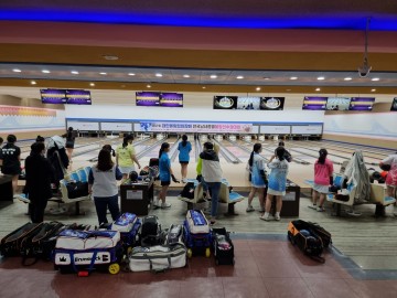 구미시, 제39회 대통령기 전국볼링대회 개최