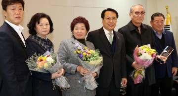 대전 동구, 공무직 정년퇴임식 열어