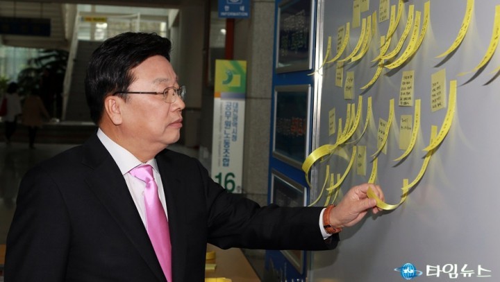 권선택 대전시장, “잊지 않겠습니다. 안전한 대전을 만들겠습니다”