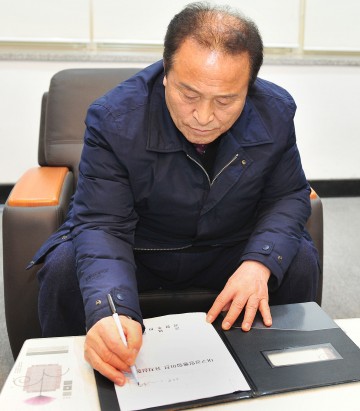 김영만 군수, 군민들의 뜻을 받들어 군위 우보 유치신청하겠다 표명