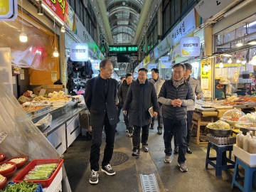 대전자치경찰위원회, 한민시장 설 특별치안 점검 범죄취약요소 확인