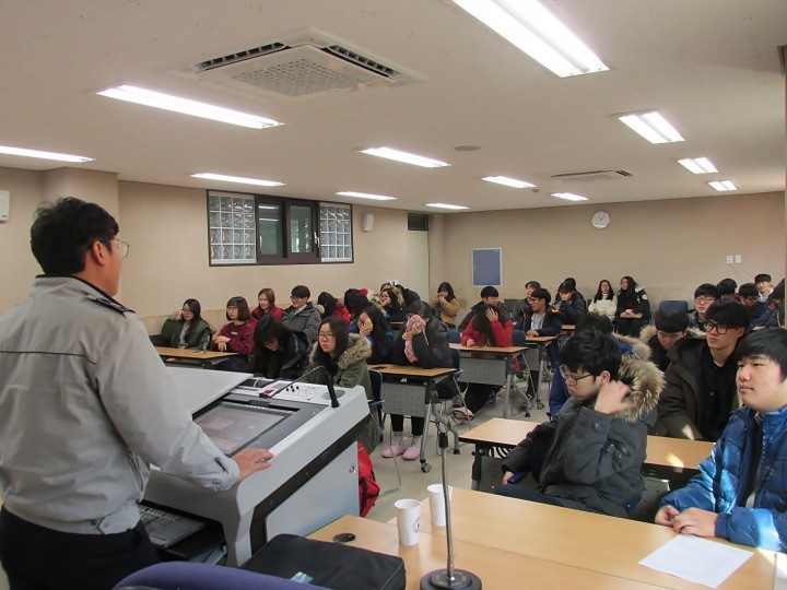 폭력 없는 행복한 학교문화 조성을 위한 찾아가는 범죄예방 교육 실시