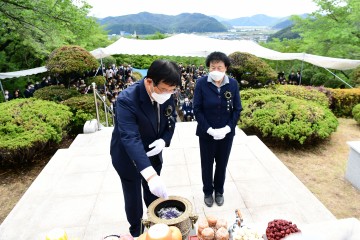 고령군 제67회 현충일 추념식 거행