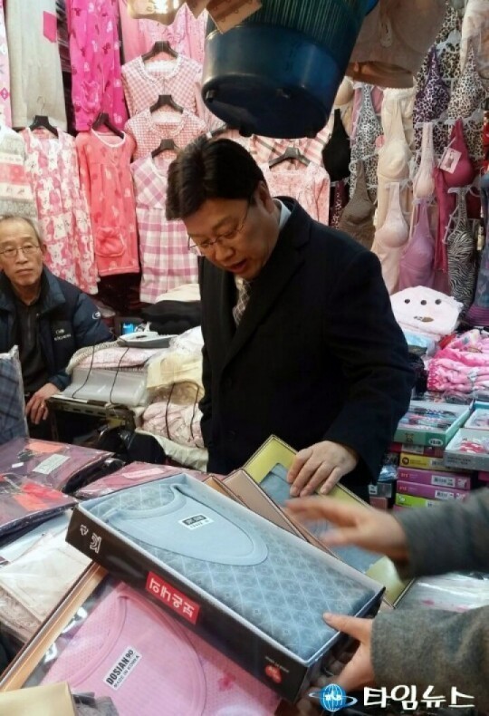 권선택 대전시장, 중앙시장에서 내복 구입한 사연은?