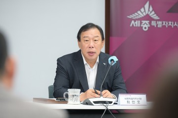 최민호 세종시장 “세종, 한글문화도시 매력 확실히 보여야”