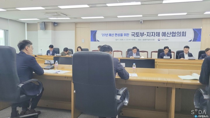 충북, 고유가 파고에 ‘대중교통’ 사수령... 버스업계 수혈·도민 반값 혜택