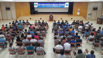 충주, 자유수효지도자 통일안보 전진대회 열려