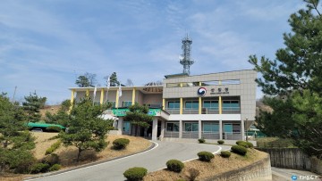 충주국유림관리소, 봄철 산불방지대책본부 조기 운영