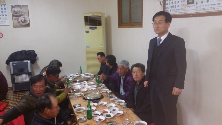 성주군 벽진면, 참외작목반 연합회 총회 개최