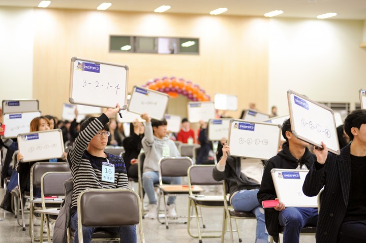  경북전문대학교 2015 NCS기반 직업기초능력 골든벨