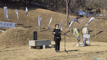 단재 신채호 선생 순국 89주기 추모식 개최