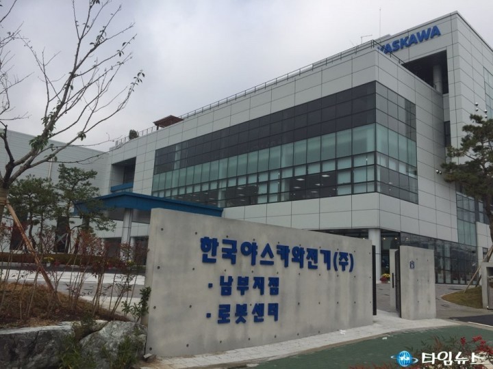 대구시, 로봇산업 중심도시로 우뚝서다