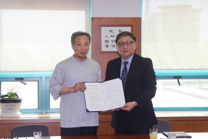을지대학교병원·한림대학교 한강성심병원, 상호교류 협약 체결