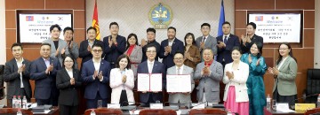 대전시의회, 몽골 바양골구와 교류 협력 MOU 체결