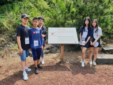 세종시교육청, 2018 사제동행 평화통일동아리 리더십캠프