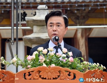 김태흠 충남지사 “분열 내려놓고 화합하자” 호소