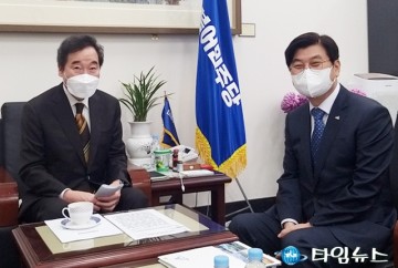 이춘희 세종시장, 세종의사당 예산 추가 시 균형발전 가속도!