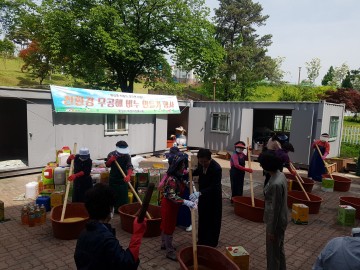 문경시여성자원봉사회 친환경 무공해 비누만들기 행사 가져