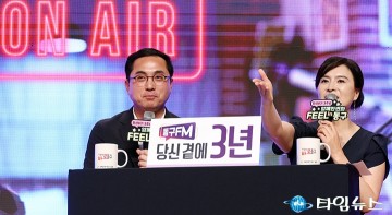 박희조 동구청장 “아이·청년·어르신 모두 웃는 도시, 동구가 해냈다”