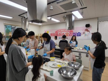 대전 서구, 임산부·영유아 위한 영양교육 실습 운영