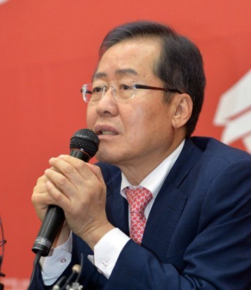 자유한국당 홍준표 대표, 21일 대전방문