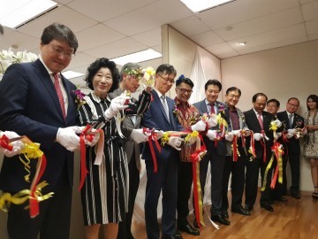  경북도 인도네시아 자카르타 사무소 개소로 수출거점 마련 