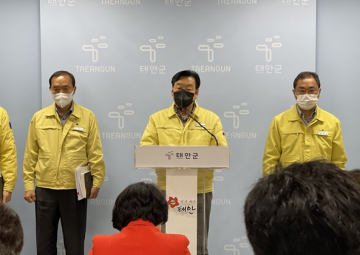 가세로, '공무원 비위혐의 무관용 강경 대응!' '글쎄 등잔밑이 어두워서야' 선전용..구호..
