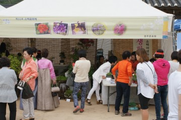 소백 야생화 향기’ 영주 선비촌에 나부끼다