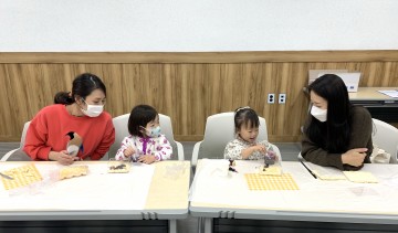 합계출산율 3년 연속 경북 1위 달성한 의성군