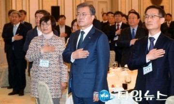 문 대통령, 시민단체 초청 간담회 ...쓴소리 쏟아져  
