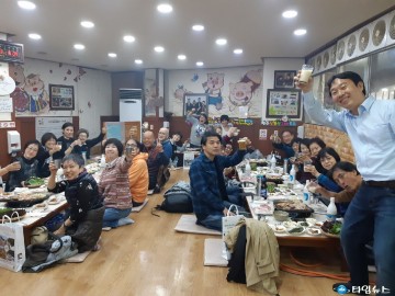 충북 특색관광, 일본인 맛투어 관광객 유치