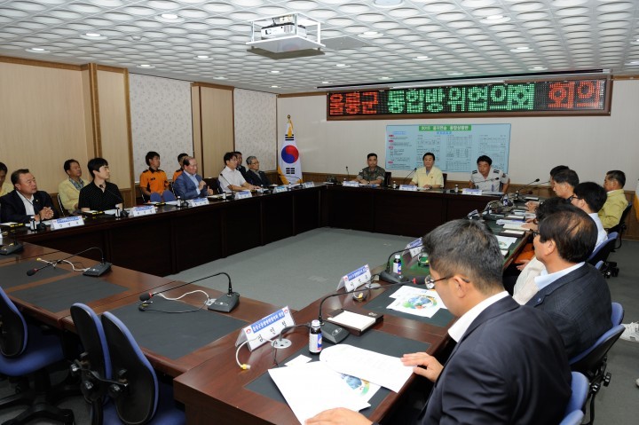 울릉군, 통합방위협의회 개최