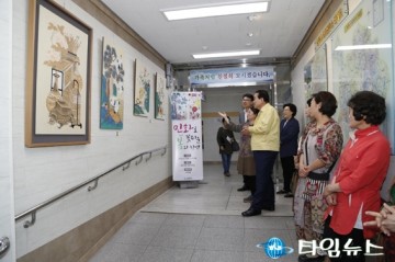 상주시, 종합민원실 민화 전시회