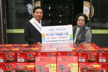 박수범 대덕구청장,  푸드마켓3호점 일일 명예점장 체험으로 ‘사랑나눔·행복나눔·소통나눔’