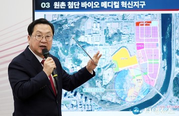 대전 535만 평 산업벨트 가동…이장우 대전시장 “2030년 국가산업지도 다시 그린다”