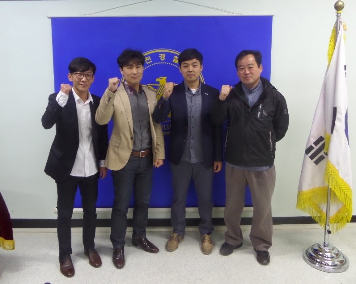 포천경찰서 지능범죄수사팀 경기도내(2,3급지)  2회 연속 우수수사팀 1위 선정