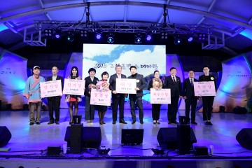 고령군, 관광객등 2,000여 명이 참석한  군민노래자랑 성황리에 마쳐