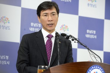 안희정 지사, 4대강 보 상시개방·주민세 개편 등 제안