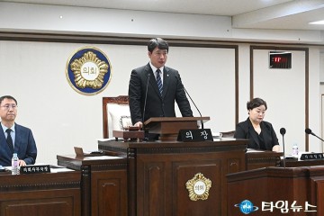 대전 중구의회, 구정질문 통해 복지·도시·청년정책 문제 도마 위