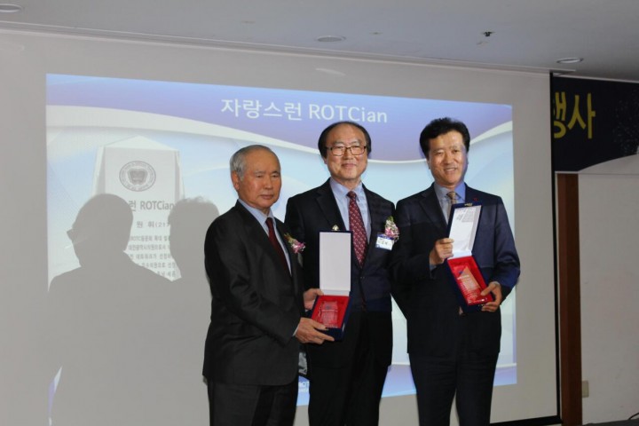 대전시의회 조원휘 의원, 자랑스러운 ROTC인 선정
