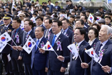 광주시, 백범기념관서 임시정부수립 100주년 기념행사 개최