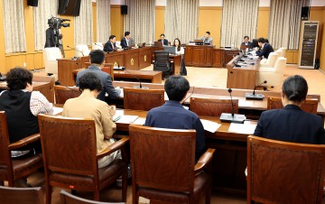 대전시의회, 장애인사회참여증진특별위원회 제3차 회의 개회